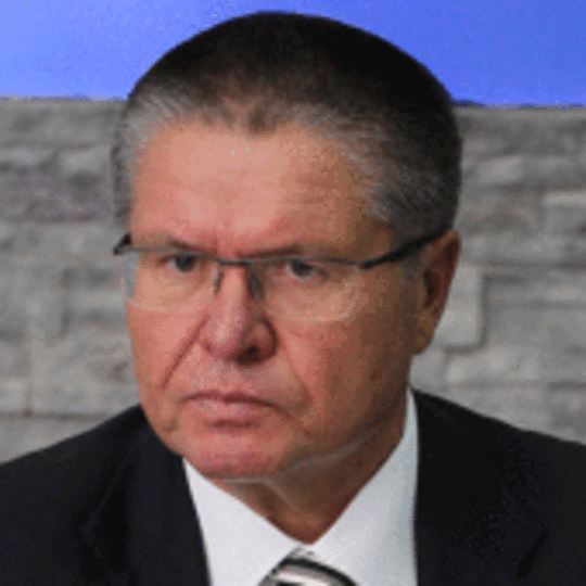 Улюкаев Алексей
