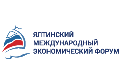Международный Ялтинский Форум