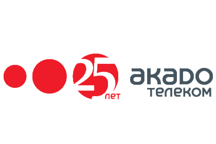 Акадо25лет