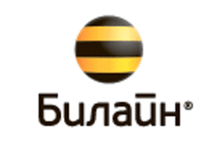 Билайн