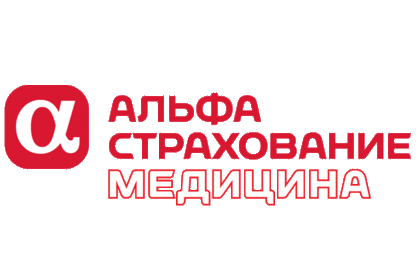 АльфастрахованиеМедицина