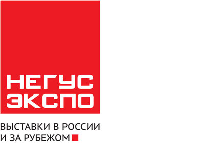 НЕГУС ЭКСПО