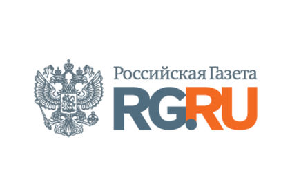 Российская газета