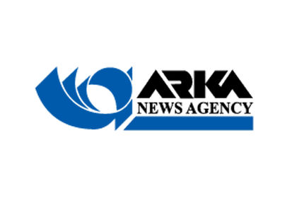 АРКА