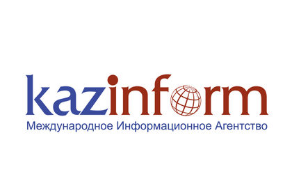 Казинформ