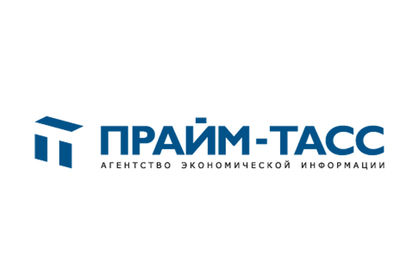 Прайм-Тасс