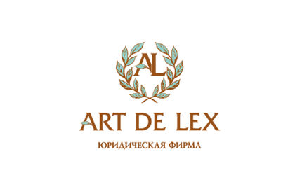 Арт Де Лекс