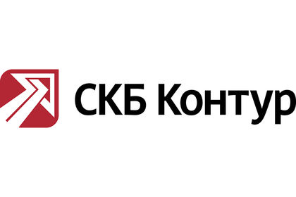 СКБ Контур