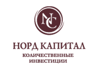 Норд Капитал
