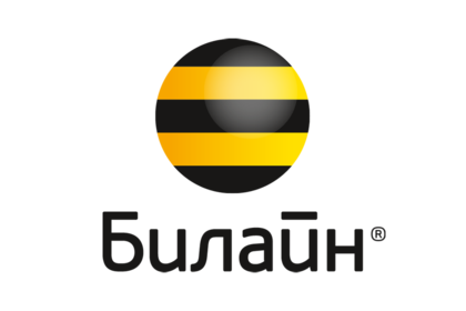 БилайН