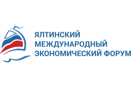 Крымконгресс