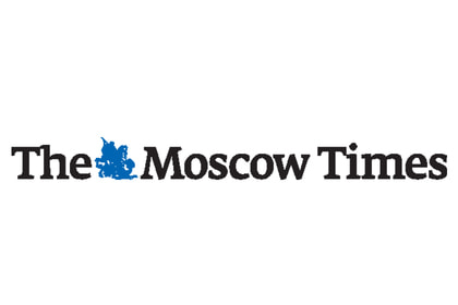 ТиЭмТи