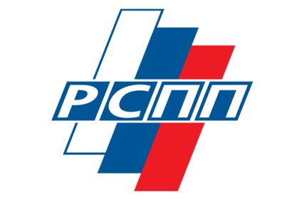 РСПП