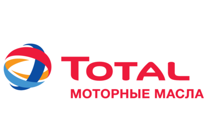 ТОТАЛ