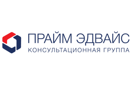 Прайм Эдвайс