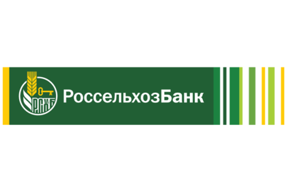 РосСельхозБанк