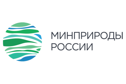 Минприроды