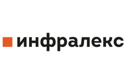 Инфралекс