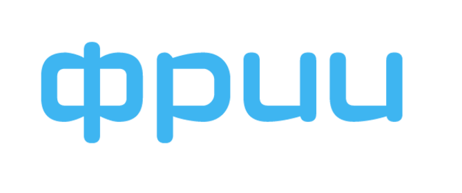 ФРИИ