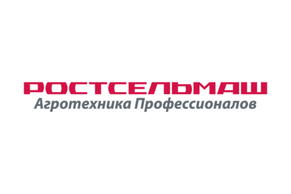 Россельмаш