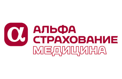 Альфастрахование