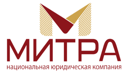 Митра
