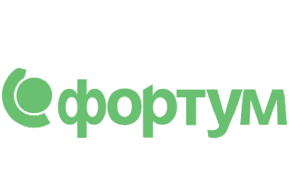 Фортум