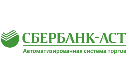 Сбербанк_АСТ