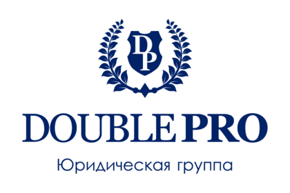 Double Pro
