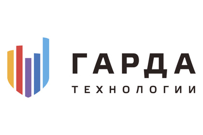 Гарда