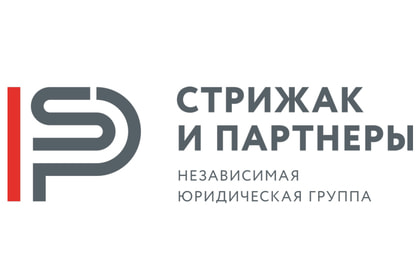 Стрижак и партнеры