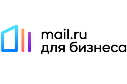Mail.ru для бизнеса