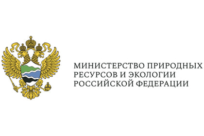 Министерство природы