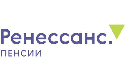 Ренессанс Пенсии