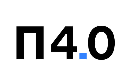 платформа4