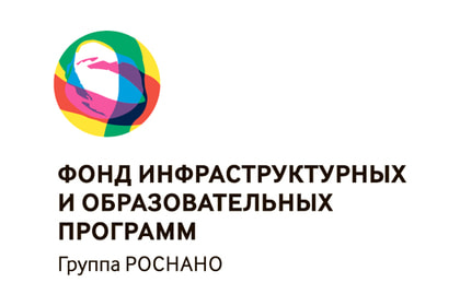 ФФИОП (Роснано)