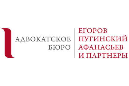 ЕПАМ