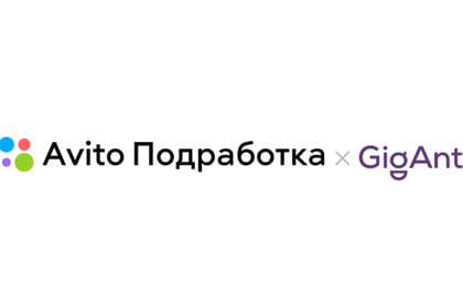 Авито. Подработка