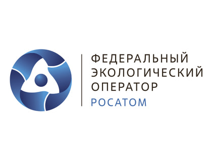 ФЭО Росатом