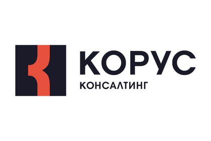 КОРУС Консалтинг