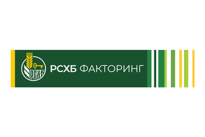 РСХБ Факторинг