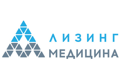 Лизинг Медицина