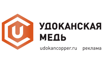 Удоканская медь