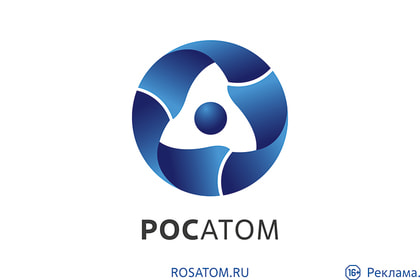 Rosatom