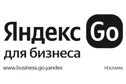 Яндекс.Бизнес