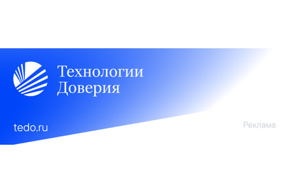 Teдо