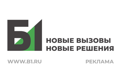 B1