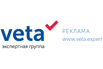 Veta
