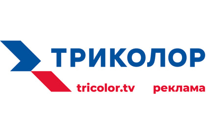 Триколор