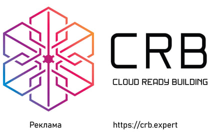 crb.expert